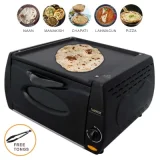 KUKOO Mini Four Tandoor MonsterShop
