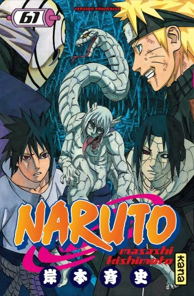 Naruto - Tome 61 : Frères Unis Dans Le Combat !!
