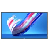 PHILIPS 43BDL3650Q - 43"" Diagonal Class (42.5"" viewable) 43BDL3650Q/00