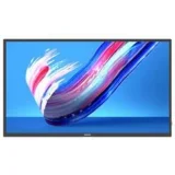 PHILIPS 55BDL3650Q - 55"" Diagonal Class (54.6"" viewable) 55BDL3650Q/00