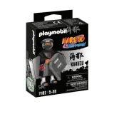 Playmobil 71102 Kakuzu- Naruto - héros Issu de Manga Ninja