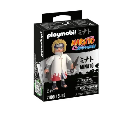 PLAYMOBIL 71109, Jouets de construction