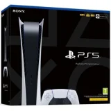 SONY PlayStation 5 Digital Chassis C (PS5)