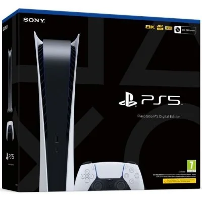 PlayStation 5 Digital Chassis C (PS5)