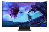 SAMSUNG Odyssey ARK 2nd Gen S55CG970NU