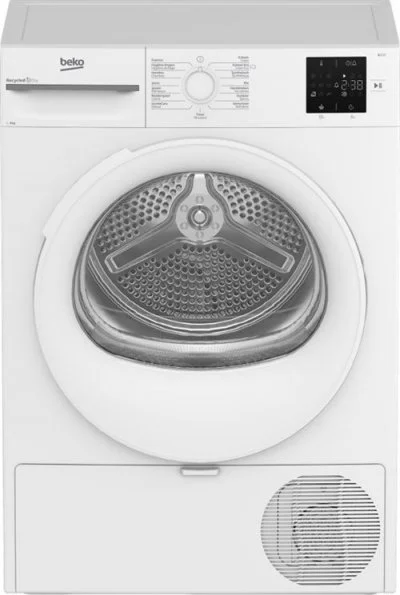Sèche-Linge à Pompe à chaleur BEKO SLFT1710