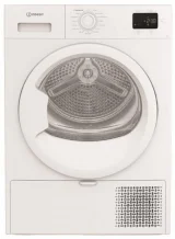 INDESIT Sèche-linge frontal CYD92DWWFR