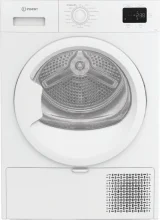 INDESIT Sèche-linge pompe à chaleur 60cm 8kg - CYSD82DWWFR -