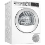 BOSCH Sèche-linge pompe à chaleur WQG2451SFR