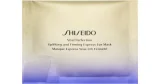 SHISEIDO Vital Perfection Mascarilla 1un