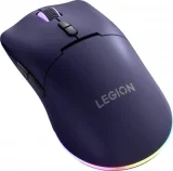 LENOVO Souris Sans Fil Gaming Legion M220 5000dpi Rgb Violet