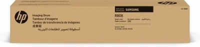 Ss686a - tambour noir samsung SS686A