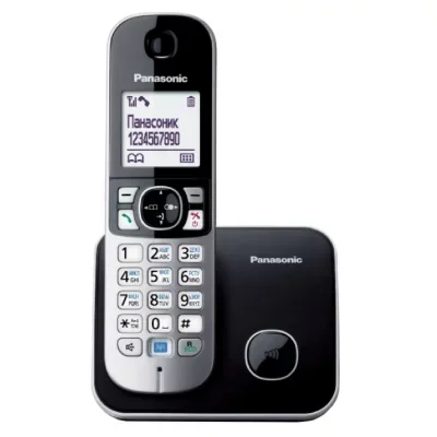 Téléphone sans fil Panasonic KX-TG6811