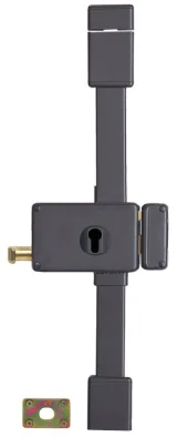 THIRARD - Serrure Horga marron à tirage 140x88mm droite - 47315