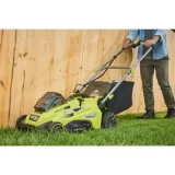RYOBI Tondeuse à batterie RLM36X46H50PG 36V 46cm - 5133005484