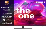 PHILIPS TV QLED Ambilight 65PQS9001 164 cm 2026