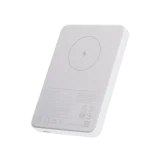 XIAOMI Batterie Externe Mag Pb 5000 Wh 5000mah