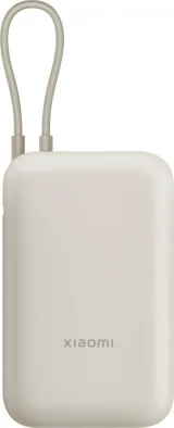 XIAOMI Power Bank 10000mAh (Câble intégré) Sable