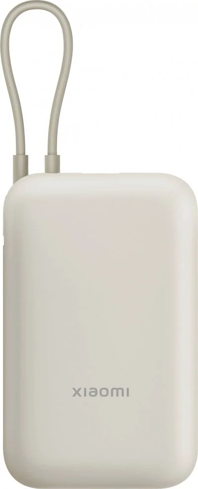 Xiaomi Power Bank 10000mAh (Câble intégré) Sable