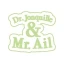 Logo Dr. Jonquille & Mr. Ail