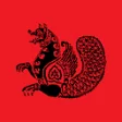 Logo Ava