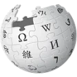 Logo Vuillermoz