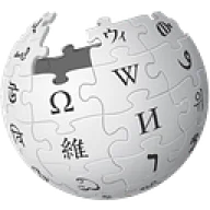 Logo Vuillermoz