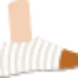 Logo Les Pas Petits