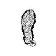 Logo Mon pied ce héros