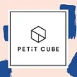 Logo Le Petit Cube