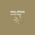 Logo Philipposhellenicgoods
