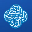 Logo STB