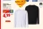 Promo Esmara Men T-shirts à manches longues (Lot de 2)