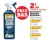 Promo Nettoyant ménager Briochin