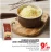 Promo Fondue l'Helvète aux 3 Fromages Suisses