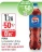 Promo Pepsi