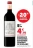 Promo BORDEAUX SUPERIEUR AOP ROUGE CHATEAU DE GOELANE
