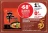 Promo Nouilles Instantanées Nongshim
