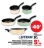 Promo Mini poêle 16cm SITRAM / Mini casserole 14cm SITRAM / Cassolette 16cm SITRAM