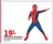 Promo Déguisement Spiderman