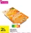 Promo Croque-monsieur Cheddar Bacon CARREFOUR EXTRA
