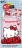 Promo Hello Kitty Parure réversible 140x200cm & 1 taie d'oreiller 65x65cm