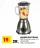 Promo Blender Électrique