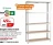 Promo Étagère métal et bois