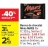 Promo Barres de chocolat Minis MARS Par 17, 333g ou Snickers, par 17 ou Twix, par 15