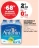 Promo Eau Minérale Naturelle Saint Antonin (6x1L)