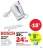 Promo Batteur Bosch