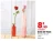 Promo Rose en vase