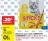 Promo Bâtonnets pour chats CARREFOUR COMPANINO Poulet, ou Boeuf, Par 6, 30g