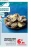 Promo Huîtres Fines Bretagne (U)
